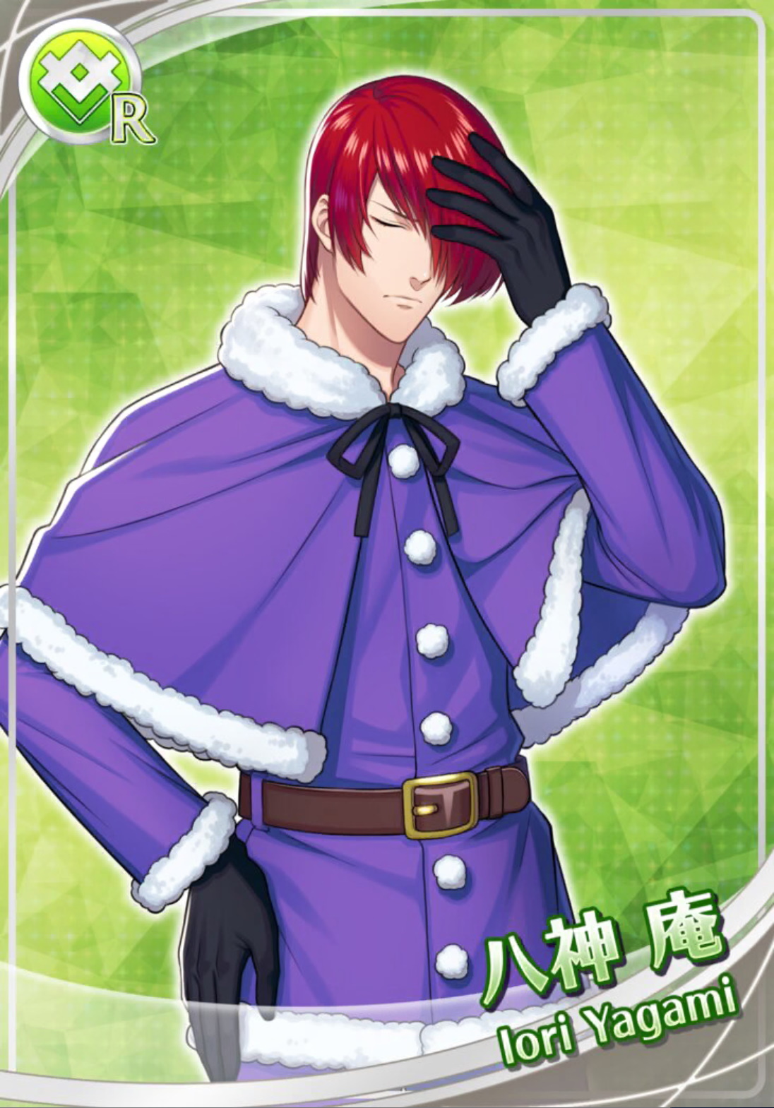 Merry Christmas(覚醒前)
