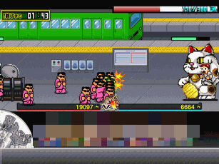 battle_ougonjuu.gif battle_ougonjuu.gif