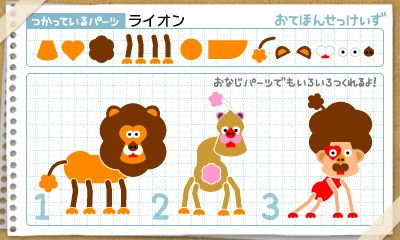 lion.jpg