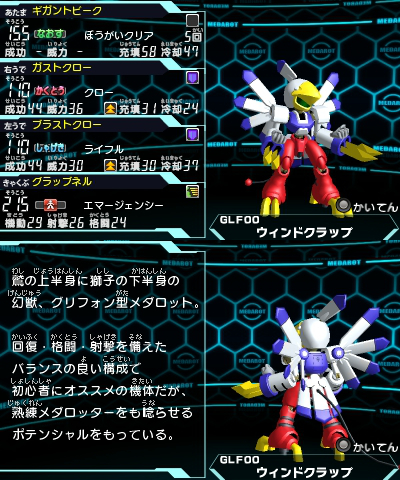 233-GLF00.jpg 233-GLF00.jpg