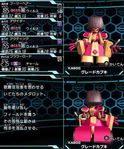 101-KAB00.jpg