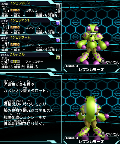 039-CMO00_v1_1.jpg 039-CMO00_v1_1.jpg