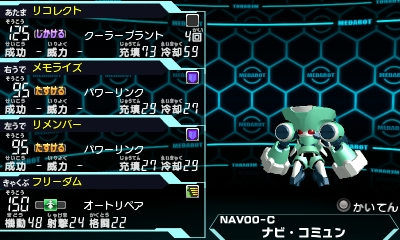 233-NAV00-C-1.jpg