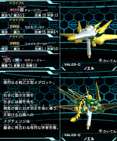 201-VAL03-C-mc.jpg