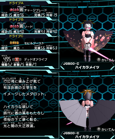 239-JGS00-C-mc.jpg