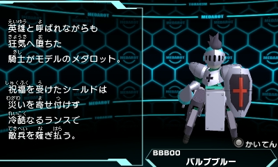 013-BBB00-2.jpg