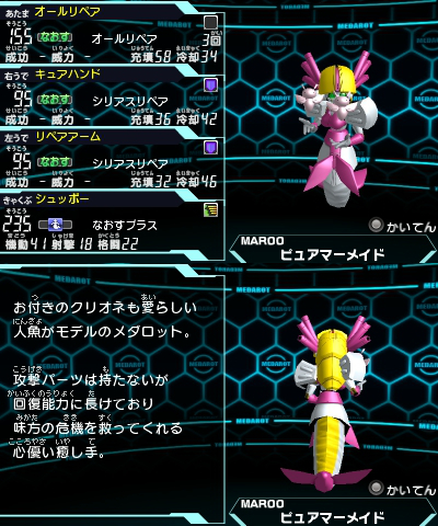 127-MAR00_v1_1.jpg