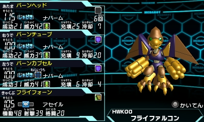 98-HWK00-1.jpg