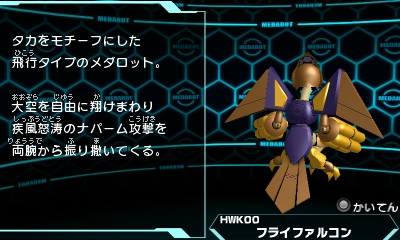98-HWK00-2.jpg