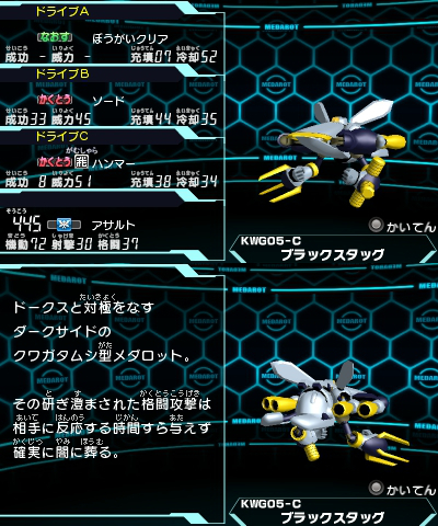 116-KWG05-C-mc.jpg