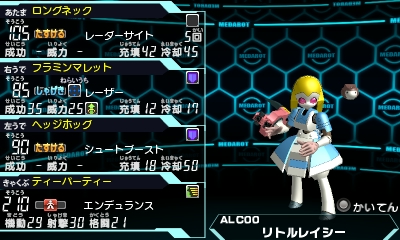 000-ALC00-1.jpg