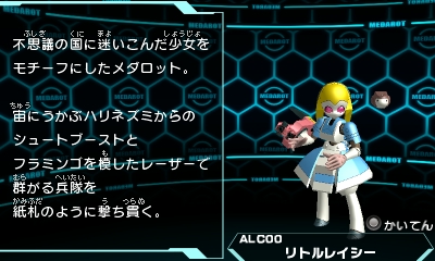 000-ALC00-2.jpg
