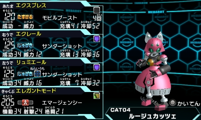 033-CAT04-1.jpg
