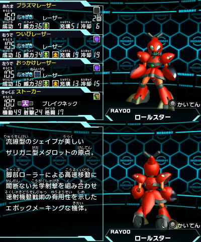 224-RAY00.jpg