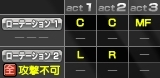 ikusei_naosu_tasukeru.jpg