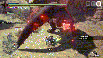 アンジャナフ・カウンター1.gif