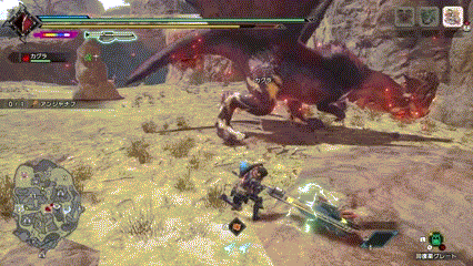 アンジャナフ・カウンター2.gif