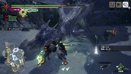 イヴェルカーナ・カウンター2.gif