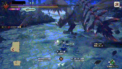 エスピナス亜種・カウンター2.gif