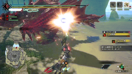 エスピナス・カウンター1.gif