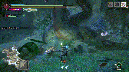 オオナズチ・カウンター1.gif