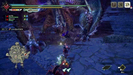 シャガルマガラ・カウンター3.gif