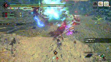 ジンオウガ・カウンター3.gif
