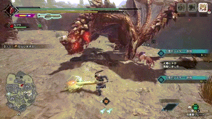 セルレギオス・カウンター2.gif