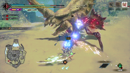 ダイミョウザザミ・カウンター1.gif