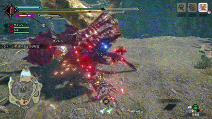 ダイミョウザザミ・カウンター2.gif