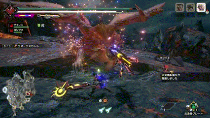 テオ・テスカトル・カウンター2.gif