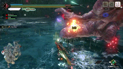 フルフル・カウンター2.gif