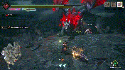 バルファルク・カウンター3.gif