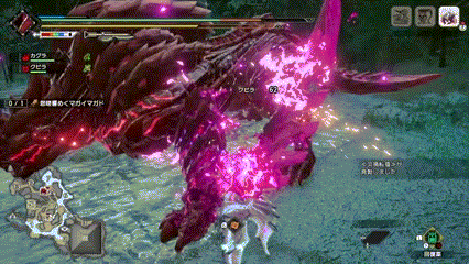 怨嗟響めくマガイマガド・カウンター2.gif