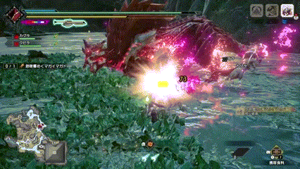 怨嗟響めくマガイマガド・カウンター5.gif
