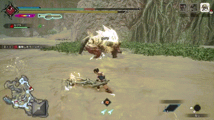 激昂したラージャン・カウンター4.gif