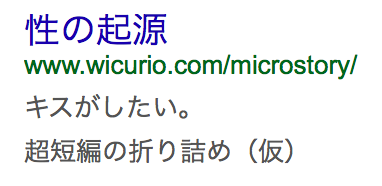 名称未設定.png