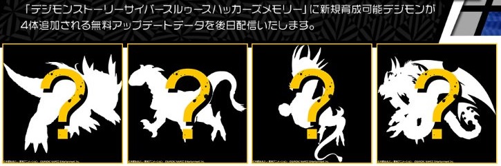 オウリュウ.jpg