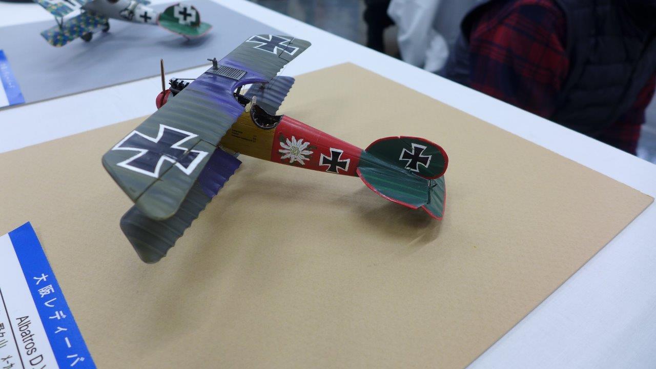 P1480840.JPG