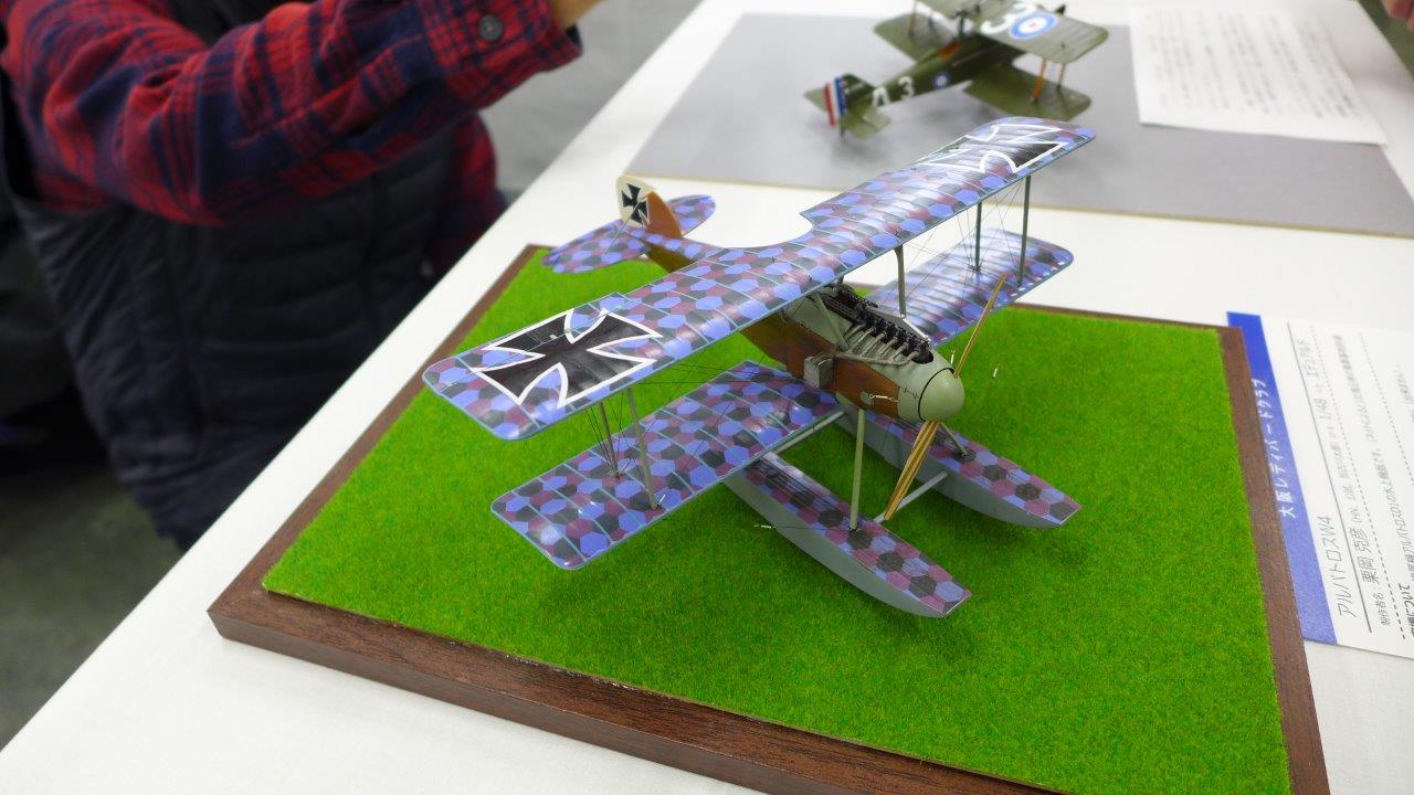 P1480849.JPG