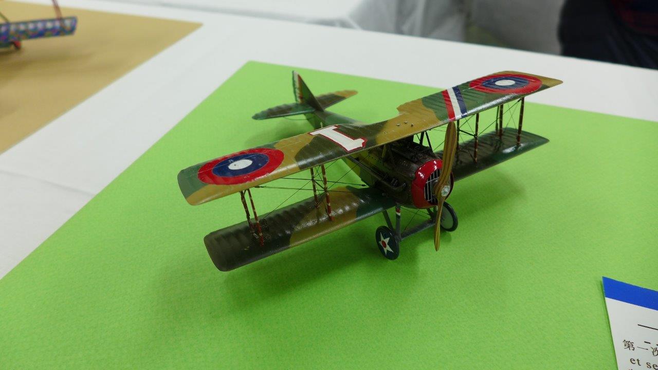P1480860.JPG