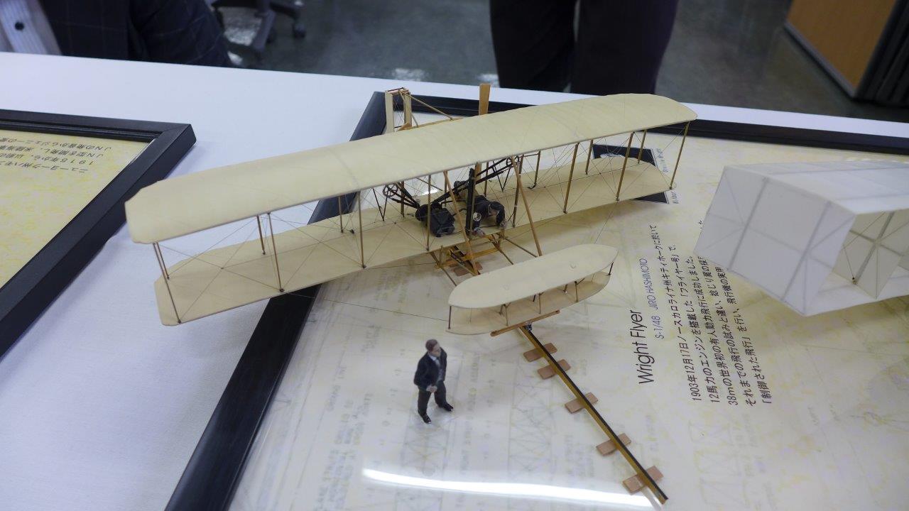 P1480873.JPG