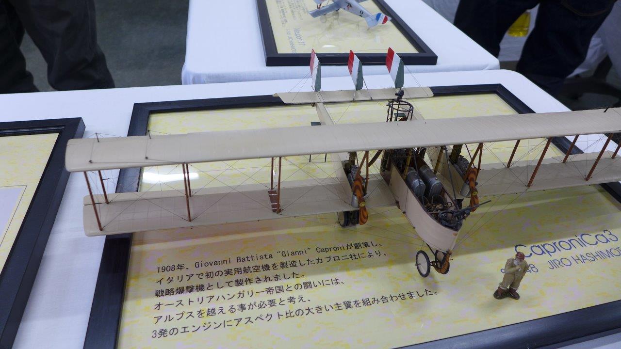 P1480882.JPG