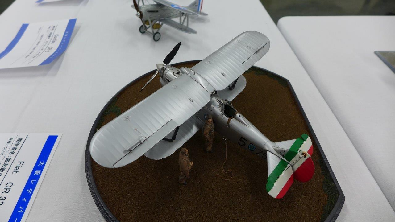 P1480914.JPG