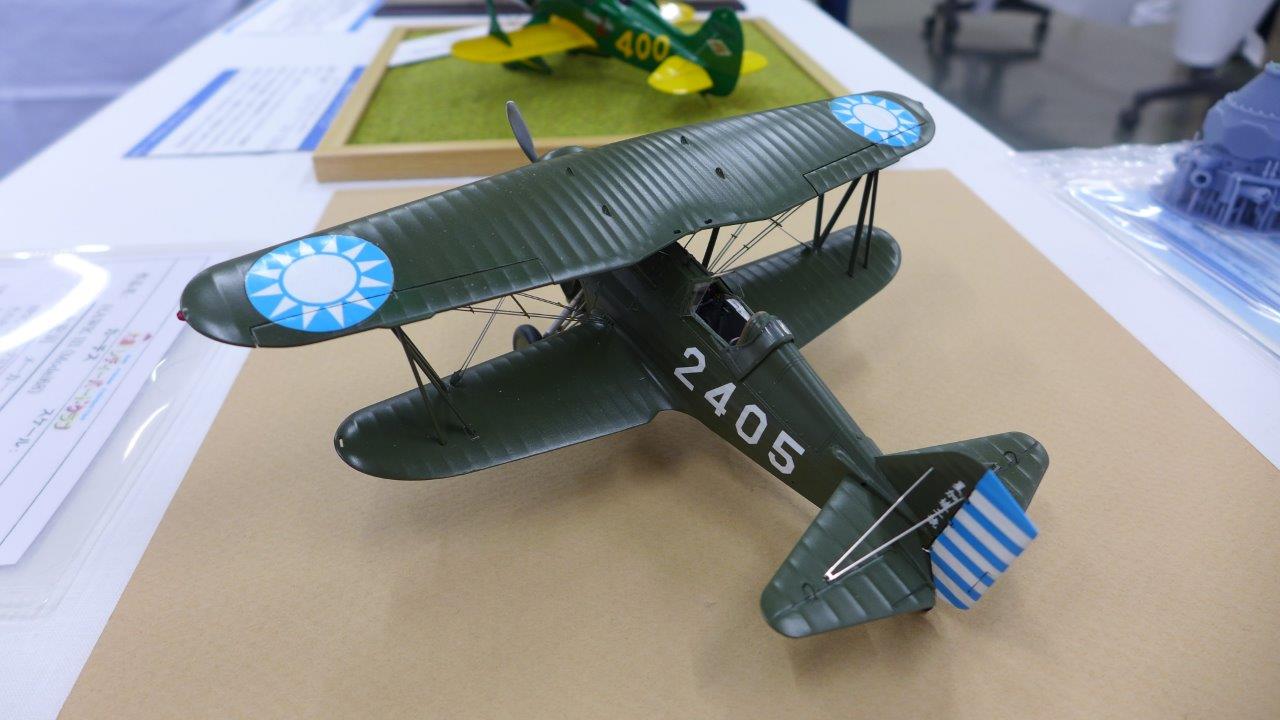 P1480944.JPG
