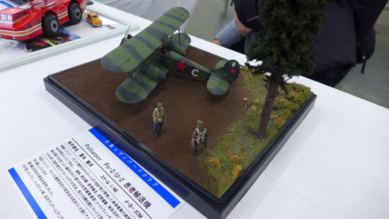 P1480951.JPG