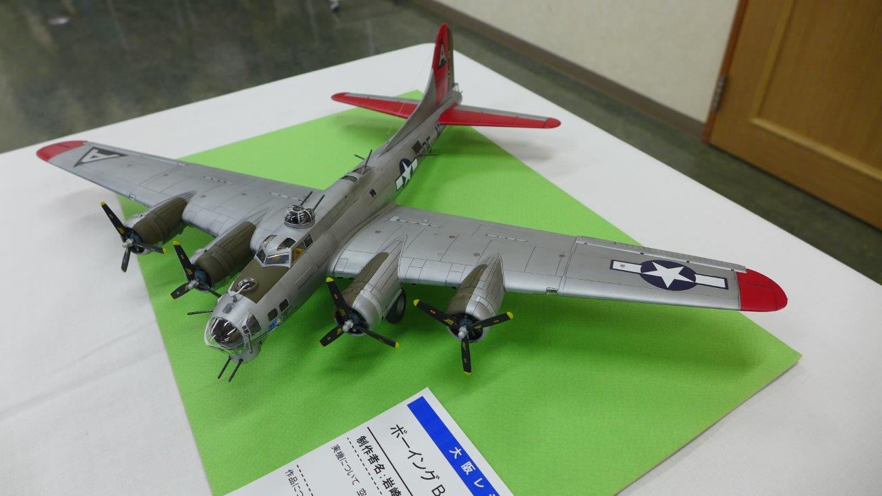 P1480960.JPG