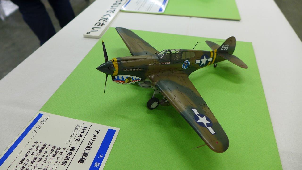 P1480968.JPG