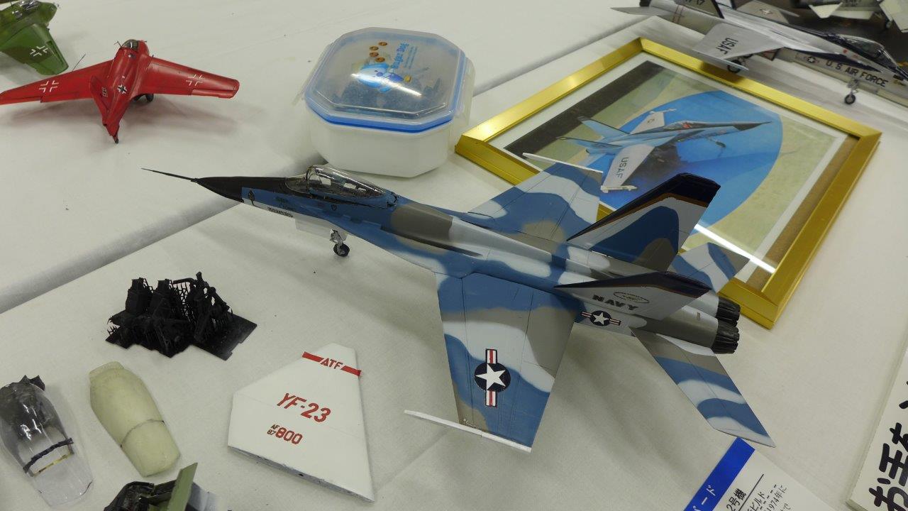 P1490010.JPG