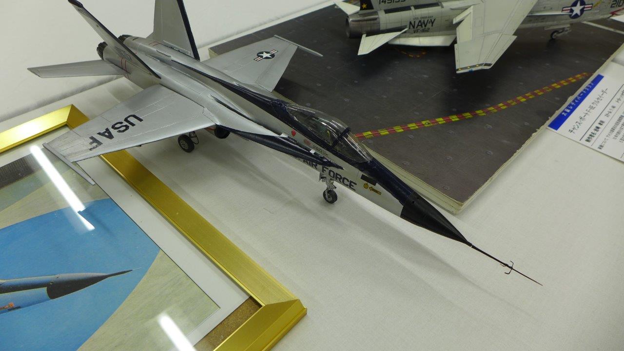 P1490015.JPG
